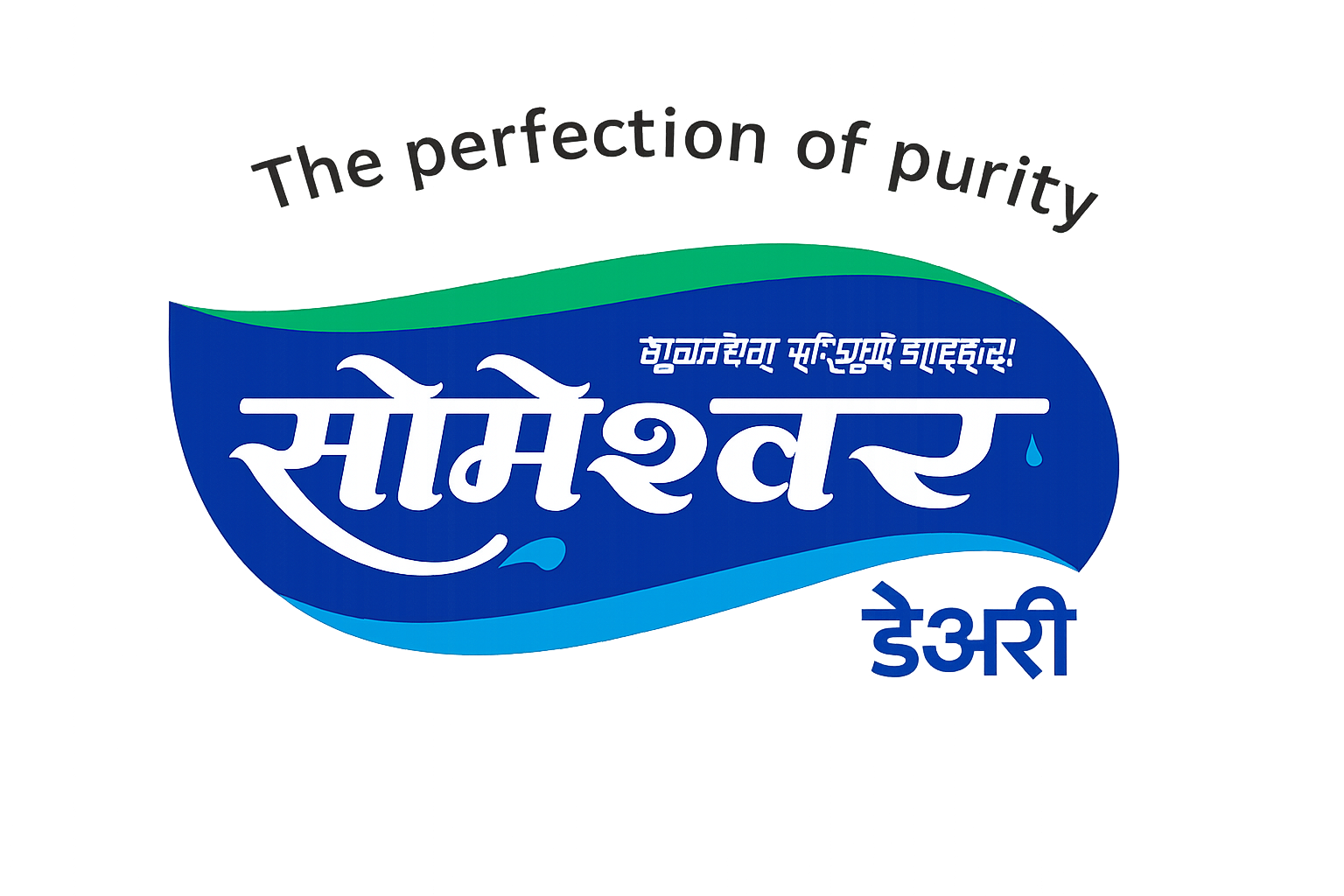 Someshwar Dairy logo